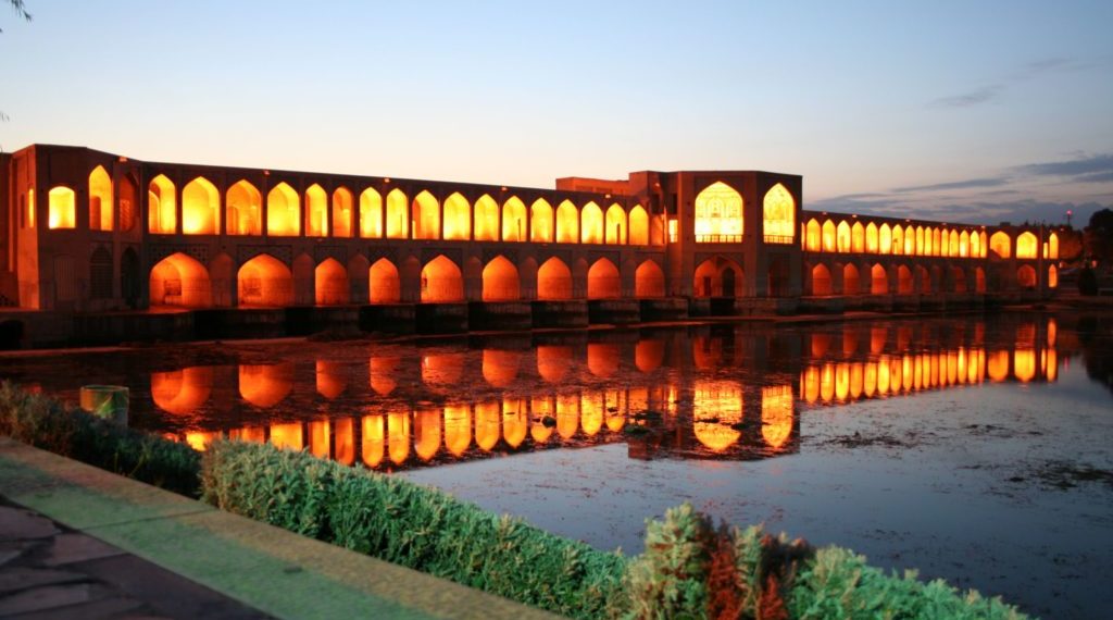 Explore Iran.