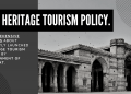Learn about Subsidy and Tax benefits of the First Heritage Tourism Policy of Gujarat.